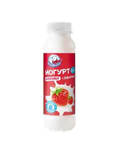 Питьевой йогурт Клубника-земляника