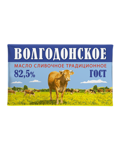 Масло сливочное Волгодонское 82,5% 